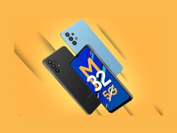 Samsung galaxy m32 5g launched in india check price and specs | एक दोन नव्हे तर 12 5G बँड्ससह Samsung Galaxy M32 5G आला भारतात; देणार का Xiaomi-Realme ला टक्कर Samsung galaxy m32 5g launched in india check price and specs | एक दोन नव्हे तर 12 5G बँड्ससह Samsung Galaxy M32 5G आला भारतात; देणार का Xiaomi-Realme ला टक्कर