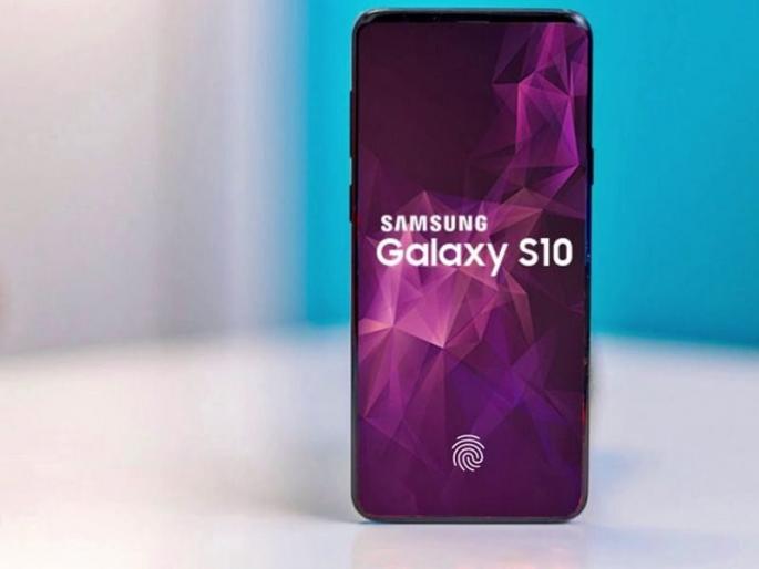 Samsung Galaxy S10 Lite spotted on Geekbench, gets Snapdragon 855 chipset, 6GB of RAM | असा असेल Samsung Galaxy S10 Lite स्मार्टफोन; फीचर्स आणि किंमत लीक Samsung Galaxy S10 Lite spotted on Geekbench, gets Snapdragon 855 chipset, 6GB of RAM | असा असेल Samsung Galaxy S10 Lite स्मार्टफोन; फीचर्स आणि किंमत लीक