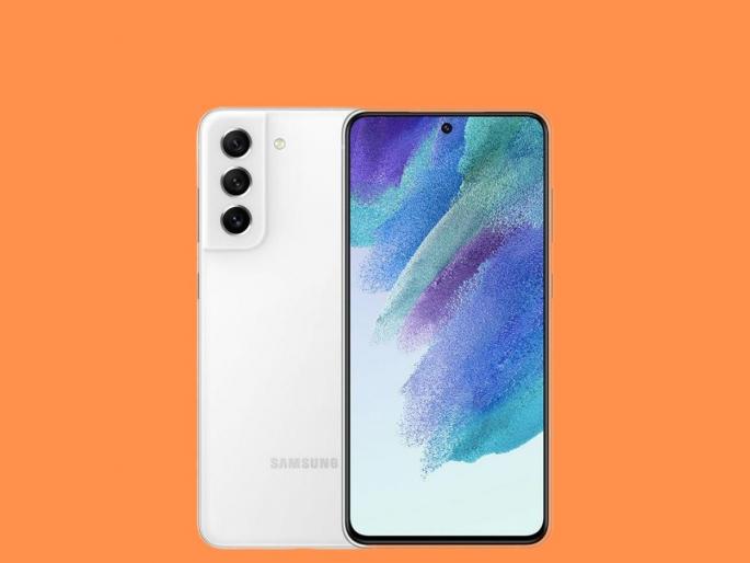 Samsung Galaxy S21 FE 5g launched in india know specs price sale offer | प्रतीक्षा संपली! भारतात आला पॉवरफुल Samsung Galaxy S21 FE स्मार्टफोन; वनप्लसला सडेतोड उत्तर Samsung Galaxy S21 FE 5g launched in india know specs price sale offer | प्रतीक्षा संपली! भारतात आला पॉवरफुल Samsung Galaxy S21 FE स्मार्टफोन; वनप्लसला सडेतोड उत्तर