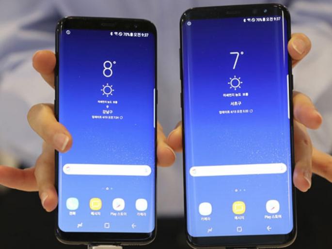 Navratri Special: Decrease in Samsung Galaxy S8 and S8 Plus Price | नवरात्र स्पेशल: सॅमसंग गॅलेक्सी एस ८ व एस ८ प्लसच्या मूल्यात घट Navratri Special: Decrease in Samsung Galaxy S8 and S8 Plus Price | नवरात्र स्पेशल: सॅमसंग गॅलेक्सी एस ८ व एस ८ प्लसच्या मूल्यात घट