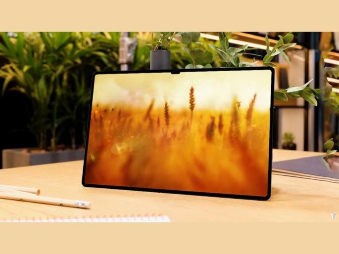 Samsung galaxy tab s8 ultra will be very slim expected to launch soon  | संपता संपणार नाही Samsung च्या नव्या टॅबची बॅटरी; 11200mAh बॅटरी, चार कॅमेऱ्यांसह येणार बाजारात   Samsung galaxy tab s8 ultra will be very slim expected to launch soon  | संपता संपणार नाही Samsung च्या नव्या टॅबची बॅटरी; 11200mAh बॅटरी, चार कॅमेऱ्यांसह येणार बाजारात