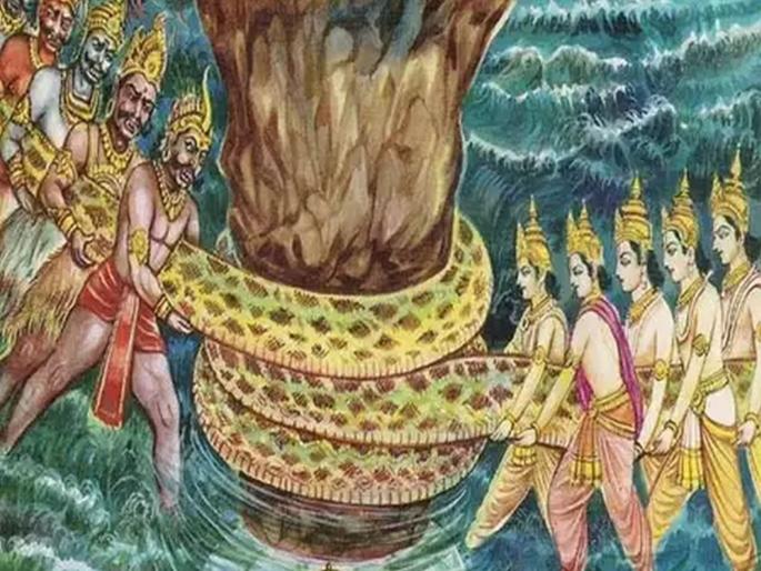 Samudra Manthan : Kamadhenu of happy | समुद्र मंथन : आनंदाची कामधेनू Samudra Manthan : Kamadhenu of happy | समुद्र मंथन : आनंदाची कामधेनू
