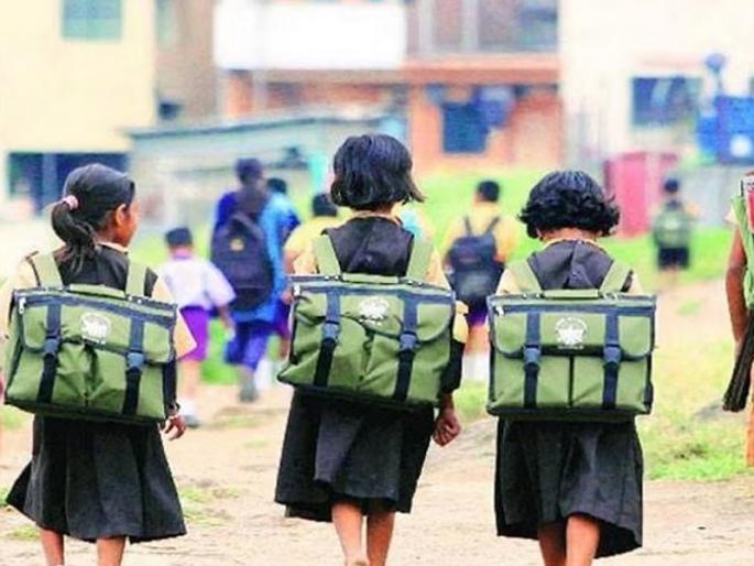 Group schools, low enrollment schools will be closed in the state on the lines of Panshet | पानशेतच्या धर्तीवर राज्यात समूह शाळा, कमी पटसंख्येच्या शाळा होणार बंद Group schools, low enrollment schools will be closed in the state on the lines of Panshet | पानशेतच्या धर्तीवर राज्यात समूह शाळा, कमी पटसंख्येच्या शाळा होणार बंद