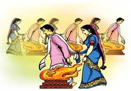 collective weddings on behalf of organizations in Akola | धर्मदाय संस्थांच्या वतीने अकोल्यात ६ मे रोजी सामूहिक विवाहाचे आयोजन