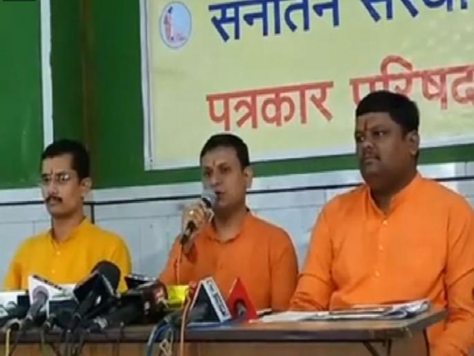 Dabholkar murder case: Sanatan protested against the Central Bureau of Investigation arrest | दाभोलकर हत्येप्रकरणी सीबीआयने केलेल्या अटकेचा सनातनने केला निषेध  Dabholkar murder case: Sanatan protested against the Central Bureau of Investigation arrest | दाभोलकर हत्येप्रकरणी सीबीआयने केलेल्या अटकेचा सनातनने केला निषेध