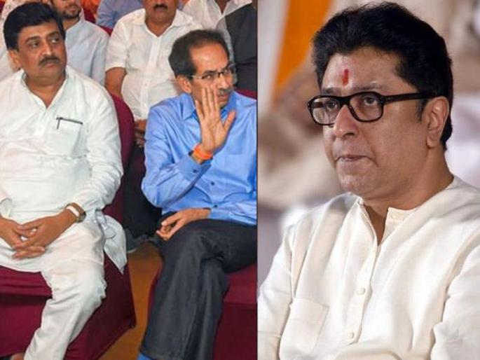 State Minister Ashok Chavan said the MNS should understand Corona's situation | मनसेच्या सविनय कायदेभंग आंदोलनावर ठाकरे सरकारची पहिली प्रतिक्रिया; म्हणाले... State Minister Ashok Chavan said the MNS should understand Corona's situation | मनसेच्या सविनय कायदेभंग आंदोलनावर ठाकरे सरकारची पहिली प्रतिक्रिया; म्हणाले...