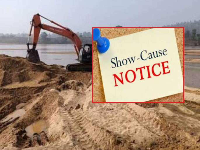 Ignoring illegal mineral traffic; Show cause notices to three employees | अवैध गौण खणिज वाहतुकीकडे दुर्लक्ष करणे भोवले; तीन कर्मचाऱ्यांना कारणे दाखवा नोटीस Ignoring illegal mineral traffic; Show cause notices to three employees | अवैध गौण खणिज वाहतुकीकडे दुर्लक्ष करणे भोवले; तीन कर्मचाऱ्यांना कारणे दाखवा नोटीस