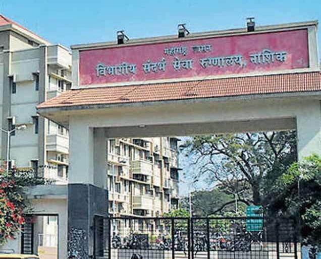 nashik,sandarbha,hospita,roof,patient,suicides | नाशिकच्या विभागीय संदर्भ रुग्णालयाच्या छतावरून रुग्णाची आत्महत्या