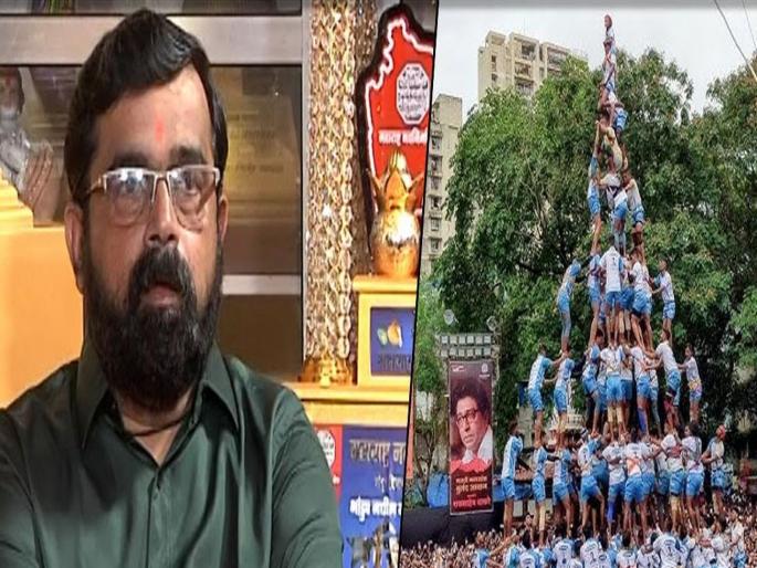 3 times 10 layers, but not a world record; Record certificate suddenly given even without any proposal - Jai Jawan Govinda Pathak, Sandeep Dhavle allegation | ३ वेळा १० थर, तरी विश्वविक्रम नाही; कुठेतरी पाणी मुरतंय, जय जवान गोविंदा पथकाचा आरोप 3 times 10 layers, but not a world record; Record certificate suddenly given even without any proposal - Jai Jawan Govinda Pathak, Sandeep Dhavle allegation | ३ वेळा १० थर, तरी विश्वविक्रम नाही; कुठेतरी पाणी मुरतंय, जय जवान गोविंदा पथकाचा आरोप