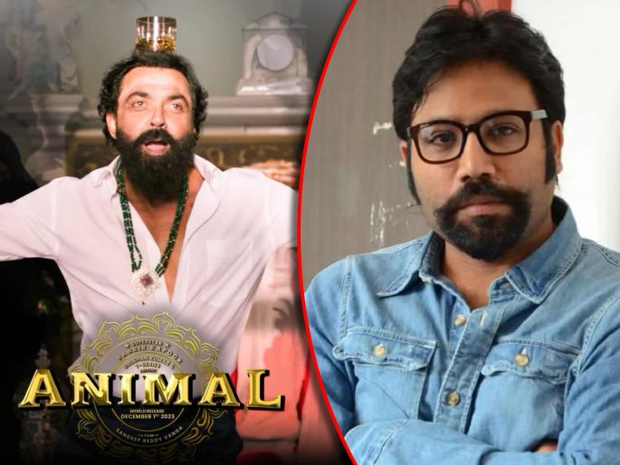 animal movie director sandeep vanga reddy talk about bobby deol character in film | "लोक धर्मांतर करून मुस्लीम होतात, पण..." 'ॲनिमल'मधील बॉबी देओलच्या भूमिकेबद्दल संदीप रेड्डी स्पष्टच बोलले animal movie director sandeep vanga reddy talk about bobby deol character in film | "लोक धर्मांतर करून मुस्लीम होतात, पण..." 'ॲनिमल'मधील बॉबी देओलच्या भूमिकेबद्दल संदीप रेड्डी स्पष्टच बोलले