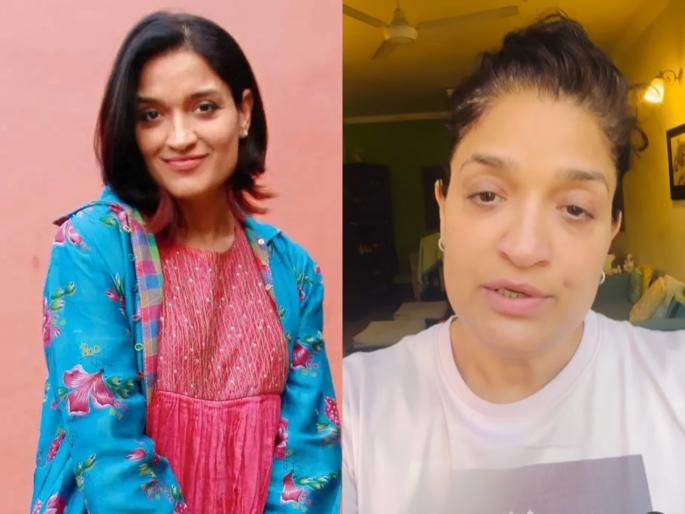 sandhya mridul shares video saying she dosent getting work due to less social media followers | 'साथिया'फेम अभिनेत्री संध्या मृदुलला मिळेना काम; म्हणाली, "भाई, हा काय नवीन सीन आहे..." sandhya mridul shares video saying she dosent getting work due to less social media followers | 'साथिया'फेम अभिनेत्री संध्या मृदुलला मिळेना काम; म्हणाली, "भाई, हा काय नवीन सीन आहे..."