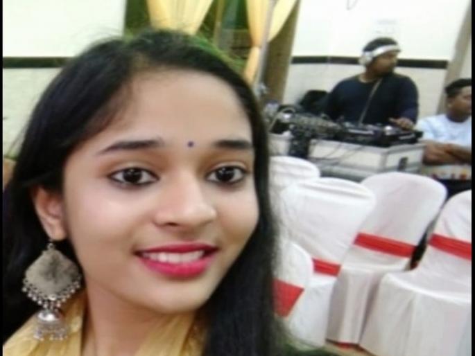 Suspicious death of a student in a prestigious college in Mumbai, serious allegations by the family | Mumbai Crime: मुंबईतील प्रतिष्ठित कॉलेजमध्ये विद्यार्थिनीचा संशयास्पद मृत्यू, कुटुंबीयांचा गंभीर आरोप Suspicious death of a student in a prestigious college in Mumbai, serious allegations by the family | Mumbai Crime: मुंबईतील प्रतिष्ठित कॉलेजमध्ये विद्यार्थिनीचा संशयास्पद मृत्यू, कुटुंबीयांचा गंभीर आरोप