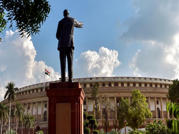 In Constitution, there is a difference between ordinary citizens and elected members of Vidhan Sabha, lok sabha | घटनात्मक गुंतागुंत! एखाद्या विधिमंडळ सदस्याने चुकीचे वर्तन केले तर त्याला शिक्षा कोण देणार? In Constitution, there is a difference between ordinary citizens and elected members of Vidhan Sabha, lok sabha | घटनात्मक गुंतागुंत! एखाद्या विधिमंडळ सदस्याने चुकीचे वर्तन केले तर त्याला शिक्षा कोण देणार?
