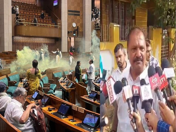 Security Breach in Lok Sabha: Parliament Attack: 'Hang my boy' reaction of father of smoke bomb accused in Parliament | 'माझ्या मुलाला फाशी द्या...' संसदेत स्मोक कँडल फोडणाऱ्या आरोपीच्या वडिलांची प्रतिक्रिया Security Breach in Lok Sabha: Parliament Attack: 'Hang my boy' reaction of father of smoke bomb accused in Parliament | 'माझ्या मुलाला फाशी द्या...' संसदेत स्मोक कँडल फोडणाऱ्या आरोपीच्या वडिलांची प्रतिक्रिया