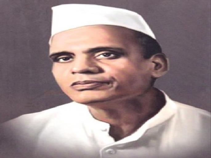 Sena Guruji's mother's value and influence are also remembered in memory of her 100th birthday! | साने गुरूजींच्या आईचे मोल आणि प्रभाव त्यांच्या शंभराव्या स्मृतीदिनीही चिरस्मरणात!