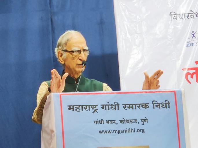 Politics of hate leading to destruction Dr. Ram Punyani | द्वेषाचे राजकारण विनाशाकडे घेऊन जाणारे - डॉ. राम पुनयानी Politics of hate leading to destruction Dr. Ram Punyani | द्वेषाचे राजकारण विनाशाकडे घेऊन जाणारे - डॉ. राम पुनयानी