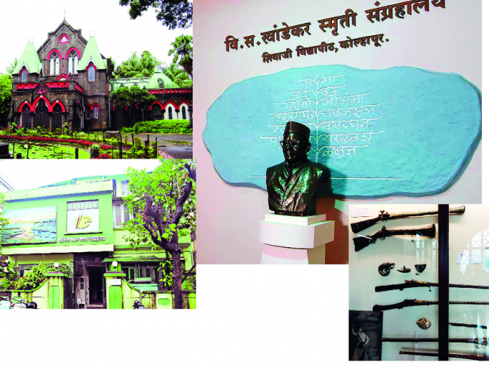 Kolhapur: Cultural heritage by the museums - rare sculptures, preservation of paintings | कोल्हापूर : वस्तुसंग्रहालयांनी जपलाय सांस्कृतिक वारसा- :दुर्मीळ शिल्प, चित्रकृतींचे जतन Kolhapur: Cultural heritage by the museums - rare sculptures, preservation of paintings | कोल्हापूर : वस्तुसंग्रहालयांनी जपलाय सांस्कृतिक वारसा- :दुर्मीळ शिल्प, चित्रकृतींचे जतन