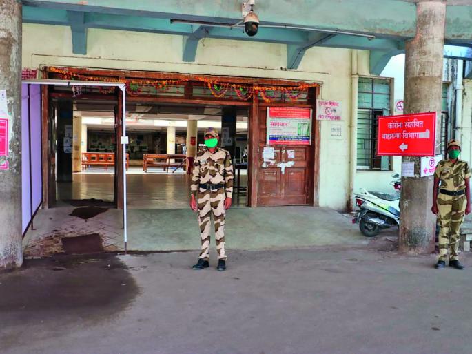 The patient is exhausted, the invisible tension of the corona persists | रुग्ण संपले, कोरोनाचा अदृश्य ताण कायम The patient is exhausted, the invisible tension of the corona persists | रुग्ण संपले, कोरोनाचा अदृश्य ताण कायम