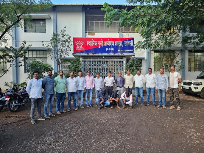 3 arrested in connection with the murder of a young man in sangli action by lcb | सांगलीत तरूणाच्या खूनप्रकरणी तिघेजण अटकेत; एलसीबीची कारवाई 3 arrested in connection with the murder of a young man in sangli action by lcb | सांगलीत तरूणाच्या खूनप्रकरणी तिघेजण अटकेत; एलसीबीची कारवाई