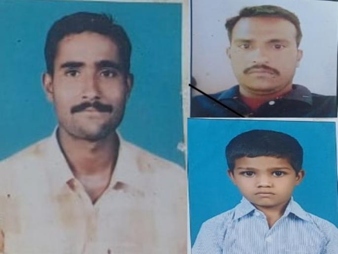 three people died due to electric shock in mhaisal | म्हैसाळ येथे विजेचा शॉक लागून तिघांचा मृत्यू three people died due to electric shock in mhaisal | म्हैसाळ येथे विजेचा शॉक लागून तिघांचा मृत्यू