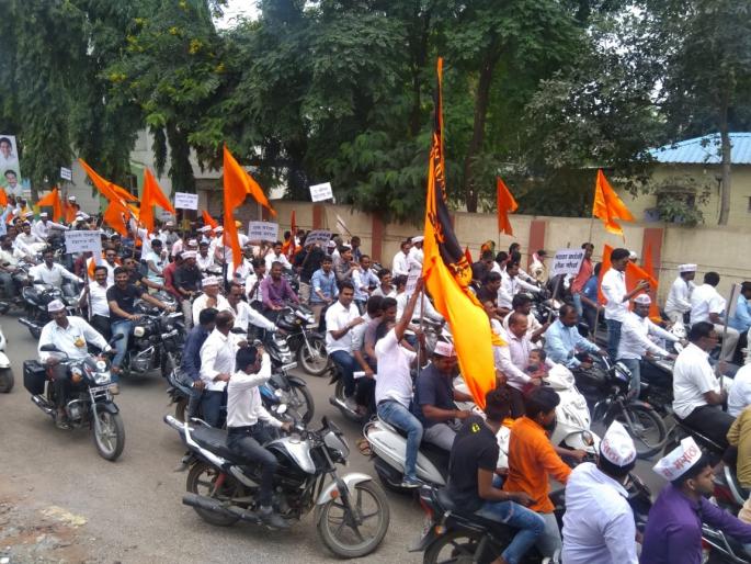 Motorcycle rally in Sangamner, and significant participation of women | संगमनेरात मोटारसायकल रॅली, महिलांचा लक्षणीय सहभाग