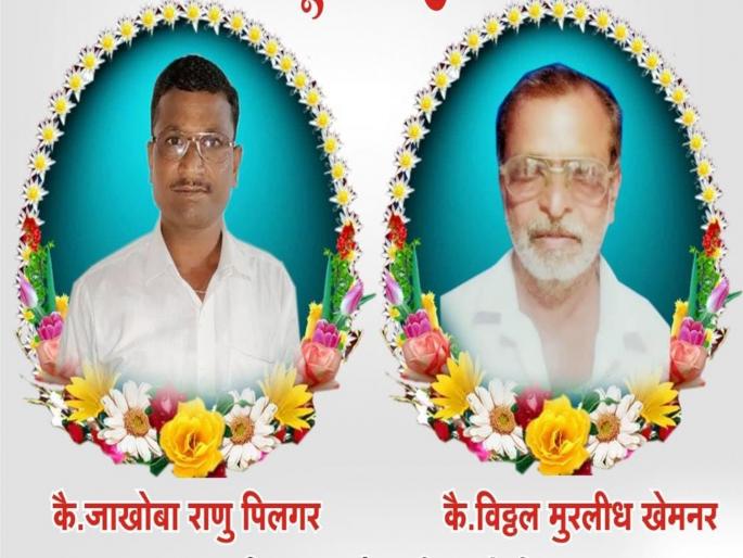 Two devotees who were going for darshan in Indapur died in a collision with a container | इंदापूर येथे दर्शनासाठी जाणाऱ्या दोन भाविकांचा कंटेनरच्या धडकेत मृत्यू Two devotees who were going for darshan in Indapur died in a collision with a container | इंदापूर येथे दर्शनासाठी जाणाऱ्या दोन भाविकांचा कंटेनरच्या धडकेत मृत्यू