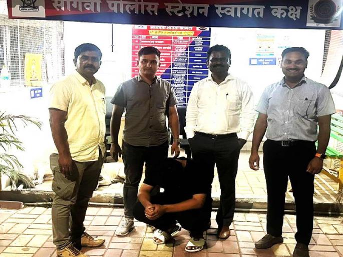 Fraud on the pretext of a part-time job; The youth was arrested from Mira Bhayander | पार्ट टाईम जॉबच्या बहाण्याने केली फसवणूक; तरुणाला मीरा भाईंदर येथून करण्यात आली अटक Fraud on the pretext of a part-time job; The youth was arrested from Mira Bhayander | पार्ट टाईम जॉबच्या बहाण्याने केली फसवणूक; तरुणाला मीरा भाईंदर येथून करण्यात आली अटक