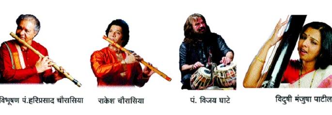 Sangli: 2 October Gurukul Music Festival; Singing and playing songs will be played- Manjusha Patil | सांगली : सांगलीत २ आॅक्टोबरला गुरुकुल संगीत महोत्सव ; गायन-वादनाची मैफल रंगणार- मंजुषा पाटील Sangli: 2 October Gurukul Music Festival; Singing and playing songs will be played- Manjusha Patil | सांगली : सांगलीत २ आॅक्टोबरला गुरुकुल संगीत महोत्सव ; गायन-वादनाची मैफल रंगणार- मंजुषा पाटील