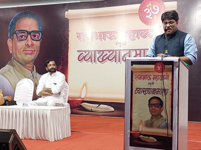 prof sangeet ragi said india was ninth during upa govt | युपीएच्या काळात भारत नवव्या स्थानी होता: प्रा. संगीत रागी prof sangeet ragi said india was ninth during upa govt | युपीएच्या काळात भारत नवव्या स्थानी होता: प्रा. संगीत रागी