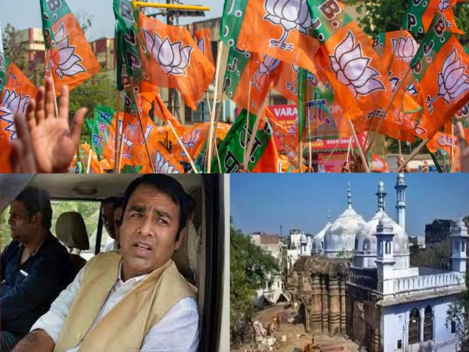 BJP leader Sangeet Som's open threat to demolish Gyanvapi masjid like Babri | ‘बाबरीप्रमाणे ज्ञानवापी मशीदही उद्ध्वस्त करू’, भाजपा नेते संगीत सोम यांची उघड धमकी  BJP leader Sangeet Som's open threat to demolish Gyanvapi masjid like Babri | ‘बाबरीप्रमाणे ज्ञानवापी मशीदही उद्ध्वस्त करू’, भाजपा नेते संगीत सोम यांची उघड धमकी