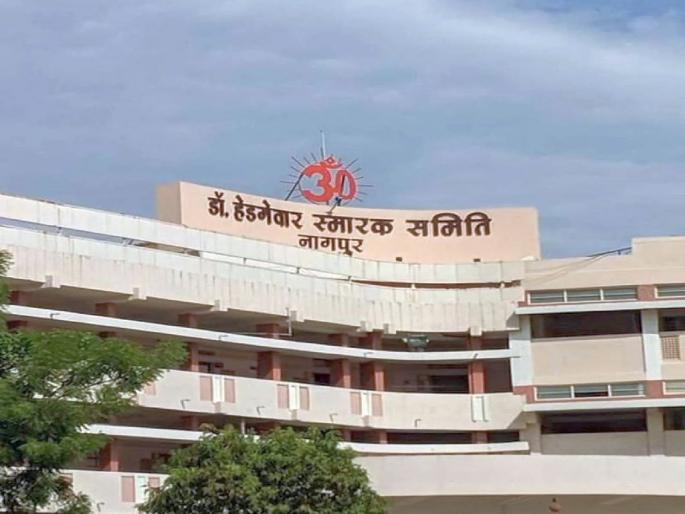 Maharashtra ATS Arrested terrorist Rais Shaikh from kashmir for conducting Reiki of RSS headquarters | RSS मुख्यालयाची रेकी करणारा दहशतवादी महाराष्ट्र एटीएसच्या ताब्यात Maharashtra ATS Arrested terrorist Rais Shaikh from kashmir for conducting Reiki of RSS headquarters | RSS मुख्यालयाची रेकी करणारा दहशतवादी महाराष्ट्र एटीएसच्या ताब्यात