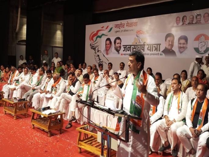Congress Jan Sangharsh Yatra in Marathwada and government in the severe and medium drought! | काँग्रेसची मराठवाड्यात जनसंघर्ष यात्रा आणि सरकार गंभीर अन् मध्यम दुष्काळात ! Congress Jan Sangharsh Yatra in Marathwada and government in the severe and medium drought! | काँग्रेसची मराठवाड्यात जनसंघर्ष यात्रा आणि सरकार गंभीर अन् मध्यम दुष्काळात !
