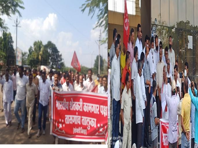 Morcha at Mahavitaran Company and Tehsil Office on behalf of Shetkari Kamgar Paksha | तासगाव तहसील कार्यालयावर शेकापचा मोर्चा