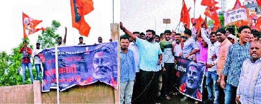  Guerrilla campaign for Maratha Morcha flag on Kastgaon tahsil: Stop the way for reservation of Maratha, type of racket; Bijapur-Guhagar highway stopped | कडेगाव तहसीलवर मराठा मोर्चाचा झेंडा आंदोलकांचा गनिमीकावा : मराठा आरक्षणासाठी रास्ता रोको, दगडफेकीचा प्रकार; विजापूर-गुहागर महामार्ग रोखला