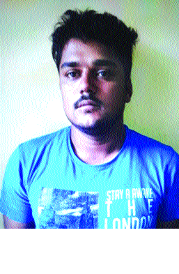 In the possession of the bone police of Aniket Kothale | अनिकेत कोथळेच्या अस्थी पोलिसांच्या ताब्यात In the possession of the bone police of Aniket Kothale | अनिकेत कोथळेच्या अस्थी पोलिसांच्या ताब्यात