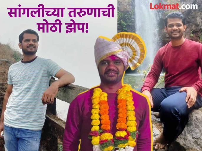 Aniket Shete from Sangli has passed the CA exam He had been preparing for the CA exam for the last eight to nine years | बरेच जण मुद्दाम विचारायचे, “अजून किती दिवस फक्त अभ्यासच करणार?” अनिकेतने CA होऊनच उत्तर दिले... Aniket Shete from Sangli has passed the CA exam He had been preparing for the CA exam for the last eight to nine years | बरेच जण मुद्दाम विचारायचे, “अजून किती दिवस फक्त अभ्यासच करणार?” अनिकेतने CA होऊनच उत्तर दिले...