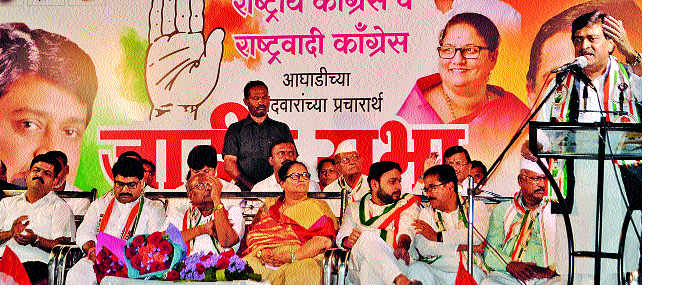 Sangli Election State of Jamaica, what Sangli will handle: Ashok Chavan | Sangli Election राज्य जमेना, ते सांगली काय सांभाळणार: अशोक चव्हाण Sangli Election State of Jamaica, what Sangli will handle: Ashok Chavan | Sangli Election राज्य जमेना, ते सांगली काय सांभाळणार: अशोक चव्हाण