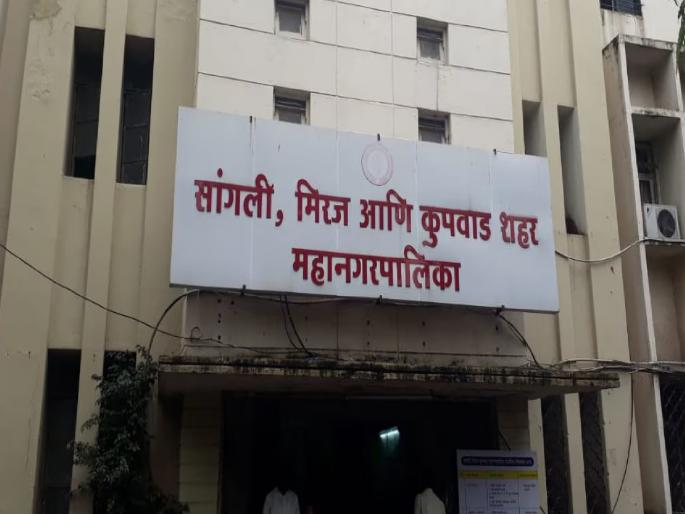 Fines will also be collected while removing unauthorized constructions, Sangli Commissioner warned | अनधिकृत बांधकाम हटविताना दंडही वसूल होणार, सांगली आयुक्तांचा इशारा Fines will also be collected while removing unauthorized constructions, Sangli Commissioner warned | अनधिकृत बांधकाम हटविताना दंडही वसूल होणार, सांगली आयुक्तांचा इशारा