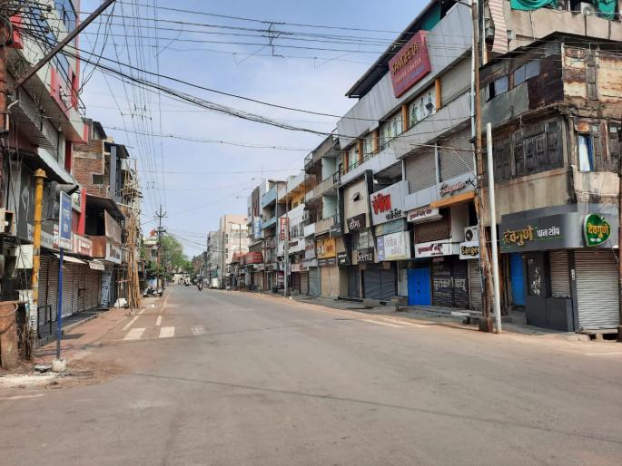 One hundred percent response to lockdown in Sangli | सांगलीमध्ये लॉक डाऊनला शंभर टक्के प्रतिसाद One hundred percent response to lockdown in Sangli | सांगलीमध्ये लॉक डाऊनला शंभर टक्के प्रतिसाद