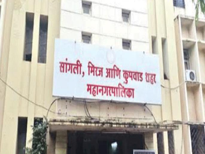 Unauthorized construction by the Public Works Department itself, Notice of Sangli Municipal Corporation | सार्वजनिक बांधकाम विभागाचेच विनापरवाना बांधकाम, सांगली महापालिकेची नोटीस Unauthorized construction by the Public Works Department itself, Notice of Sangli Municipal Corporation | सार्वजनिक बांधकाम विभागाचेच विनापरवाना बांधकाम, सांगली महापालिकेची नोटीस