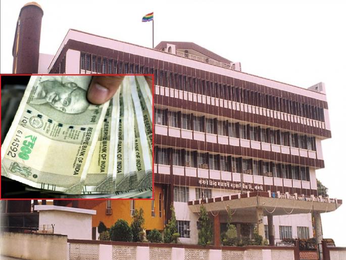 Sangli District Bank deposits money received for heavy rain compensation towards outstanding loans, former MPs unhappy | अतिवृष्टीच्या भरपाईचे पैसे आले, सांगली जिल्हा बँकेने थकीत कर्जाला जमा केले; माजी खासदारांची नाराजी Sangli District Bank deposits money received for heavy rain compensation towards outstanding loans, former MPs unhappy | अतिवृष्टीच्या भरपाईचे पैसे आले, सांगली जिल्हा बँकेने थकीत कर्जाला जमा केले; माजी खासदारांची नाराजी