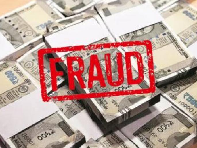 Bank fraud of Rs 1 crore 37 lakhs in Sangli case against five people from Chinchani | सांगलीत बँकेची १ कोटी ३७ लाखांची फसवणूक, चिंचणीच्या पाच जणांवर गुन्हा
