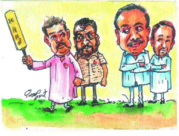 Loksabha Election 2019 Katraj Ghat of the maze of diplomacy? Because of politics | Lok Sabha Election 2019 कपटनीतीचा चक्रव्यूह की कात्रजचा घाट? कारण राजकारण Loksabha Election 2019 Katraj Ghat of the maze of diplomacy? Because of politics | Lok Sabha Election 2019 कपटनीतीचा चक्रव्यूह की कात्रजचा घाट? कारण राजकारण