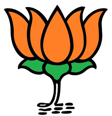BJP executive committee canceled in Sangli | भाजप प्रदेश कार्यकारिणीची सांगलीतील बैठक रद्द BJP executive committee canceled in Sangli | भाजप प्रदेश कार्यकारिणीची सांगलीतील बैठक रद्द
