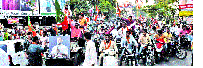 For the first time, BJP's interviews in Sangli are shaky | भाजपच्या मुलाखतींचा सांगलीत पहिल्यांदाच धुरळा For the first time, BJP's interviews in Sangli are shaky | भाजपच्या मुलाखतींचा सांगलीत पहिल्यांदाच धुरळा