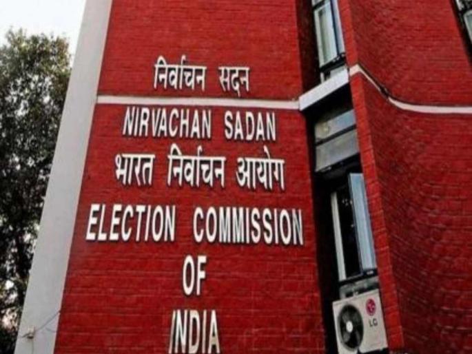 Case has been registered against women BLO in Karhad for obstructing the election process | निवडणूक प्रक्रियेत अडथळा; कऱ्हाडात महिला ‘बीएलओ’वर गुन्हा Case has been registered against women BLO in Karhad for obstructing the election process | निवडणूक प्रक्रियेत अडथळा; कऱ्हाडात महिला ‘बीएलओ’वर गुन्हा