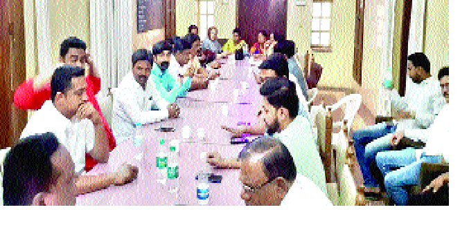 Vasantdada group will be celebrating Shuddu today - Meet today in Sangli | वसंतदादा गट आज शड्डू ठोकणार --सांगलीत आज मेळावा Vasantdada group will be celebrating Shuddu today - Meet today in Sangli | वसंतदादा गट आज शड्डू ठोकणार --सांगलीत आज मेळावा