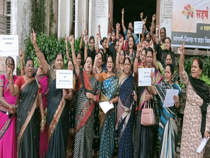 Congress protests in Sangli against Manipur women oppression | मणिपूर महिला अत्याचाराविरोधात सांगलीत काँग्रेसची निदर्शने Congress protests in Sangli against Manipur women oppression | मणिपूर महिला अत्याचाराविरोधात सांगलीत काँग्रेसची निदर्शने