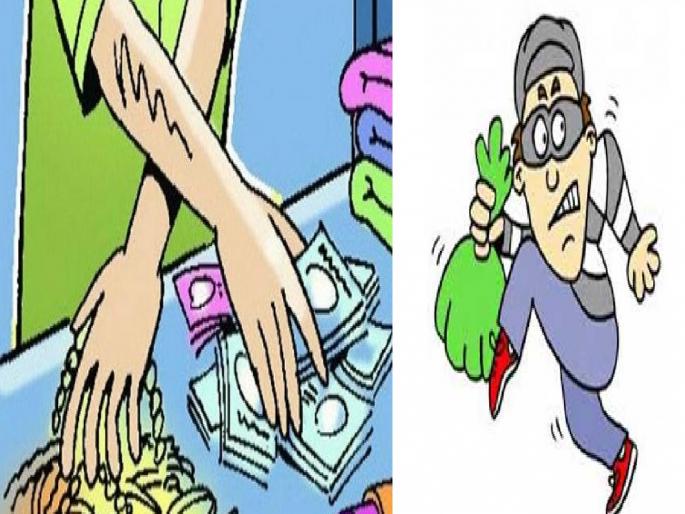 The burglary of the tenant's house by the landlord in sangli | भाडेकरूच्या दागिन्यांवर घरमालकिणीकडूनच डल्ला, चोरीचे सोनं ठेवलं बँकेत गहाण The burglary of the tenant's house by the landlord in sangli | भाडेकरूच्या दागिन्यांवर घरमालकिणीकडूनच डल्ला, चोरीचे सोनं ठेवलं बँकेत गहाण