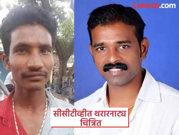 sangli uttam mohite murder news There was no double murder The murder was committed by a colleague who stabbed him and killed him | सांगलीत डबल मर्डर नाहीच! खून करताना सहकाऱ्यांचाच चाकू लागला अन् मृत्यू झाला, नेमकं काय घडलं? sangli uttam mohite murder news There was no double murder The murder was committed by a colleague who stabbed him and killed him | सांगलीत डबल मर्डर नाहीच! खून करताना सहकाऱ्यांचाच चाकू लागला अन् मृत्यू झाला, नेमकं काय घडलं?